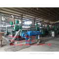 biomass genset, Biomass gasifier, Biomass gasification power plant Tanzania 1MW rice husk project